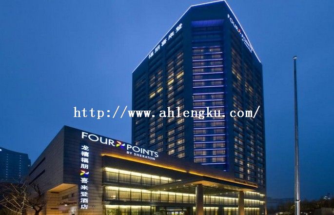 合肥綠地福朋喜來登18套酒店冷庫安裝 合肥綠地福朋喜來登18套酒店冷庫安裝